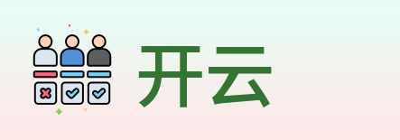 开云 logo